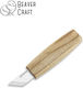 Beaver Craft Инструмент за Гравиране