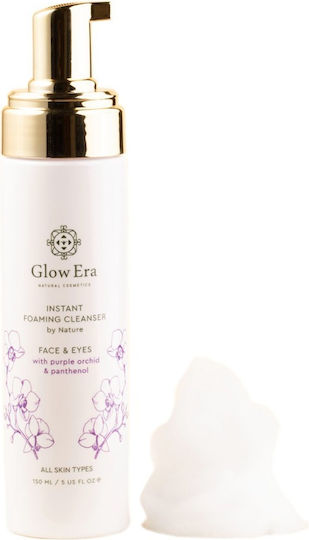 Glow Era Reinigungsschaum - Gesicht & Augen mit Purpur-Orchidee (150ml)