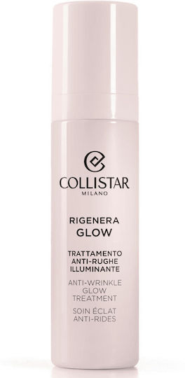 Collistar Rigenera Κρέμα Προσώπου Ημέρας για Αντιγήρανση & Λάμψη με Νιασιναμίδη 50ml
