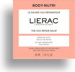 Lierac Το Βάλσαμο Sos Επανόρθωσης 30ml Lierac Το Βάλσαμο Sos Επανόρθωσης 30ml