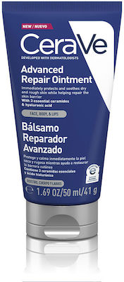 CeraVe Feuchtigkeitsspendend Balsam Gesicht 50ml