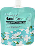 Moisturizing Hand Cream 30ml