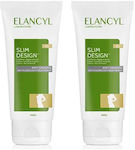 Elancyl Slimming Cream for Buttocks / Arms