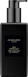 Jo Malone Кремообразно Сапунче 250мл