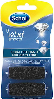 Scholl Velvet Smooth Diamond Crystals Extra Ανταλλακτικό