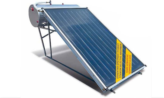 Helioakmi Compact Ηλιακός Θερμοσίφωνας 160lt Glass Τριπλής Ενέργειας Αντλίας Θερμότητας 2.62τ.μ. Χαμηλού Ύψους Επιλεκτικός