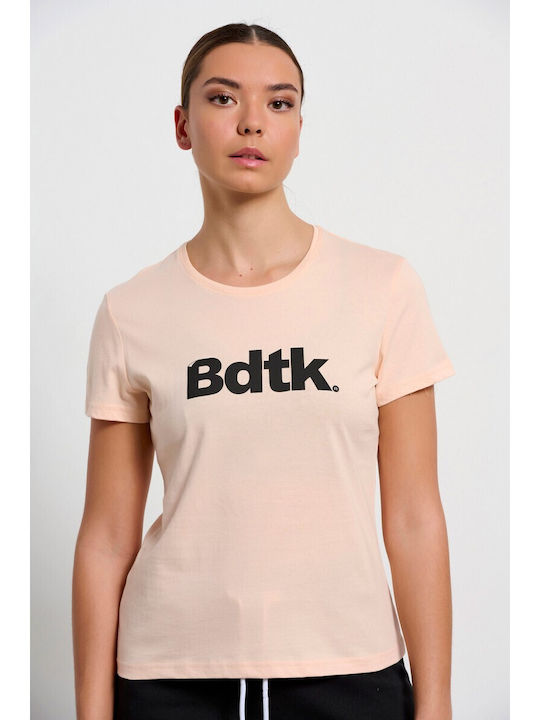 BodyTalk Γυναικείο T-shirt Μπεζ
