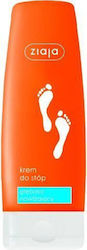Ziaja Feuchtigkeitsspendend Creme Füße 80ml Ziaja Feuchtigkeitsspendend Creme Füße 80ml