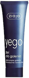 Ziaja Gel Ξυρίσματος 65ml