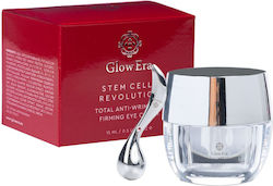 Glow Era Κρέμα Ματιών 15ml