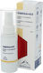 Omega+d3 Spray Υπογλώσσια Ω-3 Και Βιταμίνη D3 Nordaid 30ml