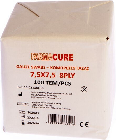 Farmacure Non-sterile Gaze 7.5x7.5cm 100pcs