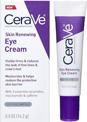 CeraVe Eye Cream with Hyaluronic Acid & 14.2gr