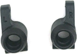 Hsp Hinterachsaufnahme (l/r) (2 Stück) Oktan/Vortex 51207 - Hsp Racing
