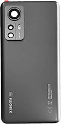 Xiaomi Καπάκι Γκρι Xiaomi 12 & 12X. Xiaomi Καπάκι Γκρι Xiaomi 12 & 12X.