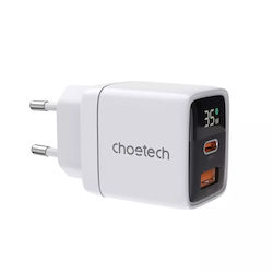 Choetech Ladegerät ohne Kabel GaN und Kabel USB-C 35W Stromlieferung Weißs