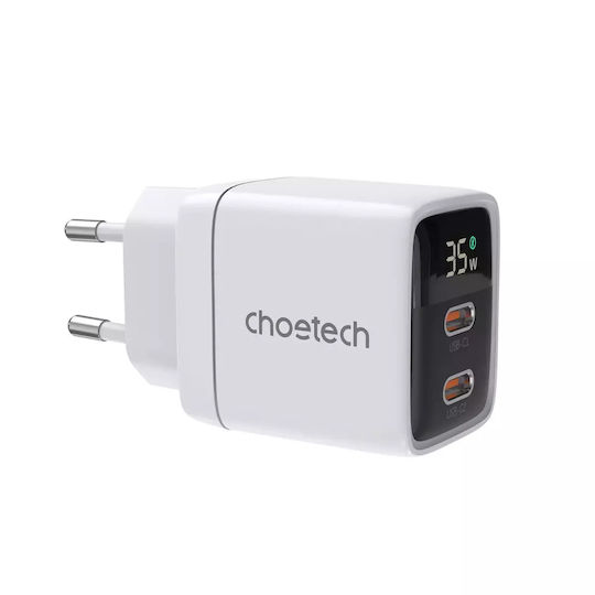 Choetech Wireless Charger GaN 35W Power Delivery White
