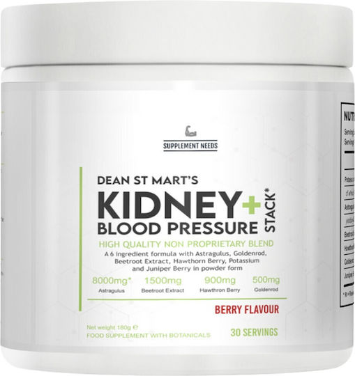 Supplement Needs Kidney And Blood Pressure Berry Blast 180gr