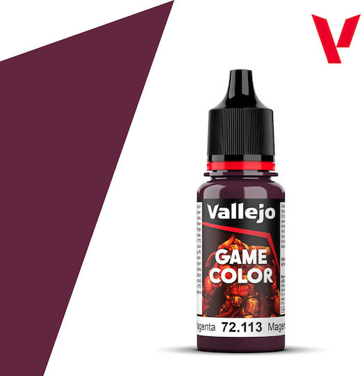 Acrylicos Vallejo Χρώμα Μοντελισμού Deep Magenta 18ml