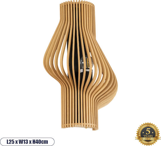 GloboStar Mihiro Vintage Wall Lamp with E27 Base Beige 13x40cm