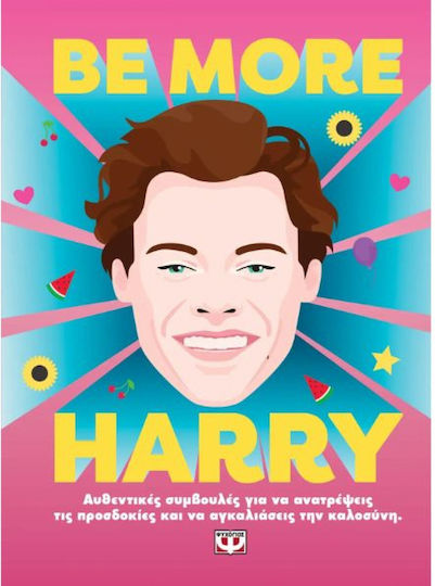 Be More Harry
