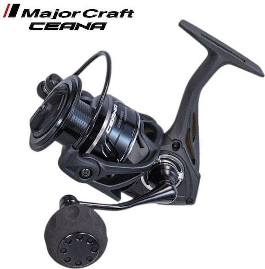 MajorCraft Ceana 4000hg Fishing Reel for Spinning and Jigging