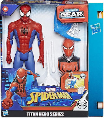 Paihnicolampadă Marvel Avengers Spider-man Hasbro