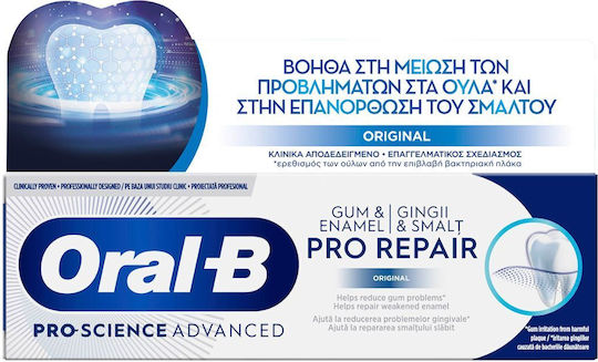 Oral-B Gum & Enamel Original Οδοντόκρεμα 75ml