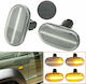 Carro Flash LED за Suzuki Джимни 2бр