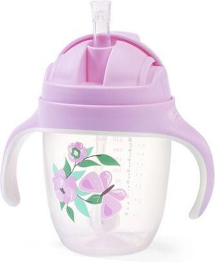 Babyono Educational Sippy Cup Plastic with Handles Purple for 6m+m+ 240ml