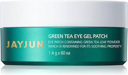 Jayjun Eye Gel Patch Μάσκες Ματιών 60x1,4γρ Jayjun Eye Gel Patch Μάσκες Ματιών 60x1,4γρ