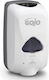 Gojo Antiseptic Commercial Hand Cleaner 1.2lt