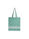 Inart Fabric Shopping Bag Green