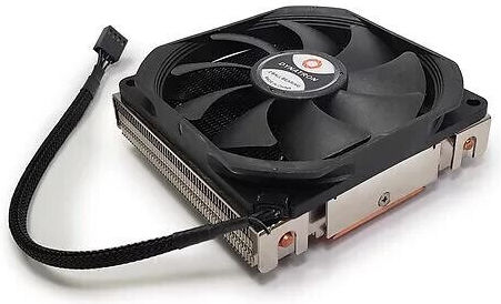 Inter-Tech U-8 1,5HE CPU Cooling Fan for AM4/AM5/1200/115x/1700 Socket