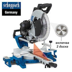 Scheppach Фалцоприяло Електрическо 2000W Двуфункционално (Горно Рязане) Scheppach Фалцоприяло Електрическо 2000W Двуфункционално (Горно Рязане)