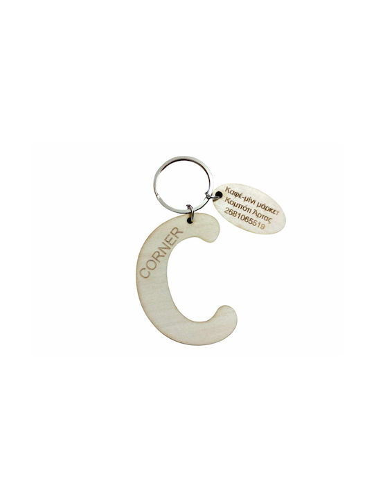 Wooden Promotional Keychain Monogram For Coffee Mini Market (195706)