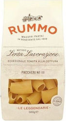 Rummo 500gr 1pcs