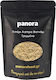 Panora Pepper 200гр