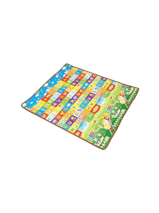 U-Grow Kids Rug Multicolor 180x150cm Thickness 10mm