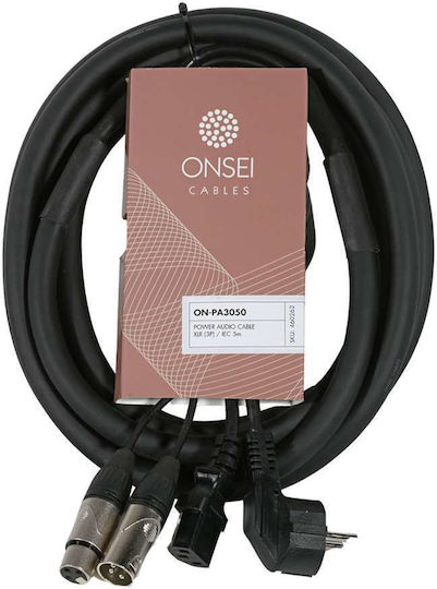 Onsei XLR male to XLR female 5m Cable (ON-PA3050)