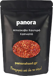 Panora Ardei iute zdrobit 50gr