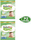 Babylino Tape Diapers Sensitive Cotton Soft Sensitive 1+1 No. 4+ for 10-15 kgkg 92pcs