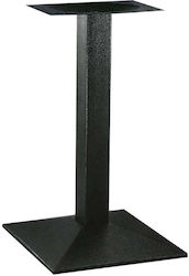 Zita Plus Lima Stand de masă din Metal cu Regulator în Culoarea Negru 45x45x73cm