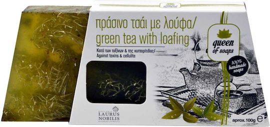 Laurus Nobilis Σαπούνι για Κυτταρίτιδα 100gr