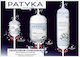 Patyka Skin Care Set with Serum