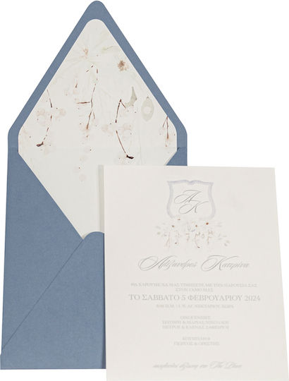 My Mastoras Invitație de nuntă Nuntă Card