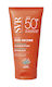 SVR Laboratoire Sun Secure Blur SPF50+ Αντιηλιακή Κρέμα Προσώπου με Ματ Αποτέλεσμα & Χωρίς Άρωμα, 5Oml