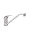 Vidima Kitchen Faucet Counter