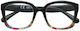 Zippo Reading Glasses +1.50 in Black color 31Z-...