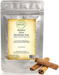 Nostos Pure Cinnamon Ceylon 100gr